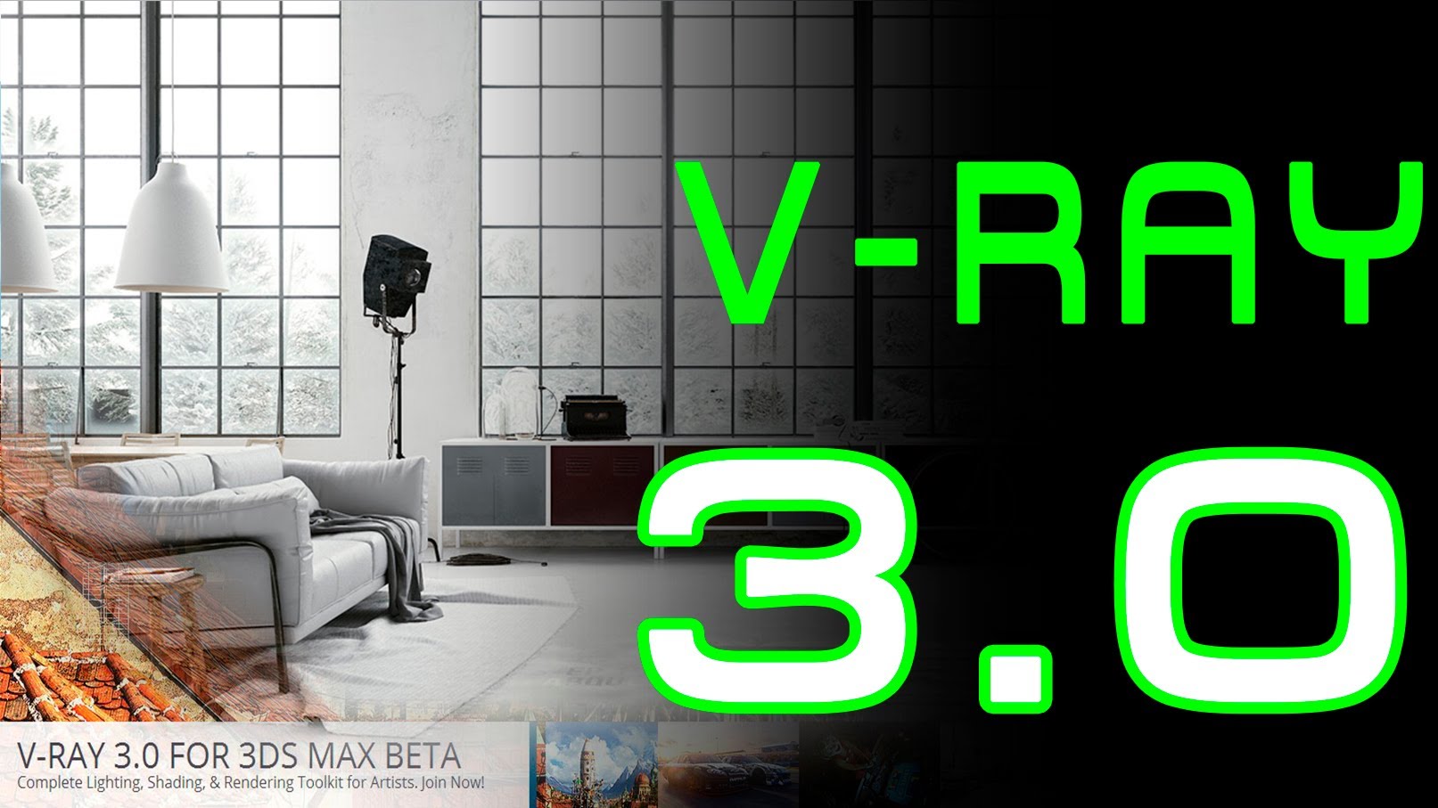 Программное обеспечение для 3D-печати и моделирования: V-Ray 3.0 для Autodesk 3ds Max